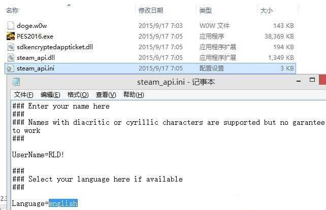 ʵ������2016������ô���� �������İ취����