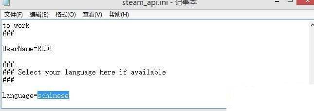 ʵ������2016������ô���� �������İ취����