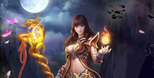 热血传奇手机版法师刷怪方法攻略