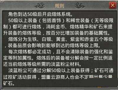 ��Ѫ�����ֻ���װ���������ɲ�����������