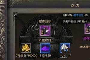 ��Ѫ�����ֻ���װ���������ɲ�����������