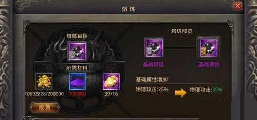 ��Ѫ�����ֻ���װ���������ɲ�����������