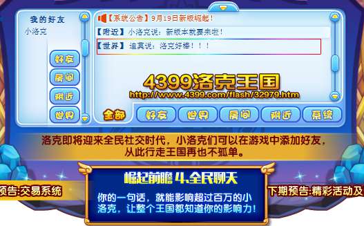 ����������纰������