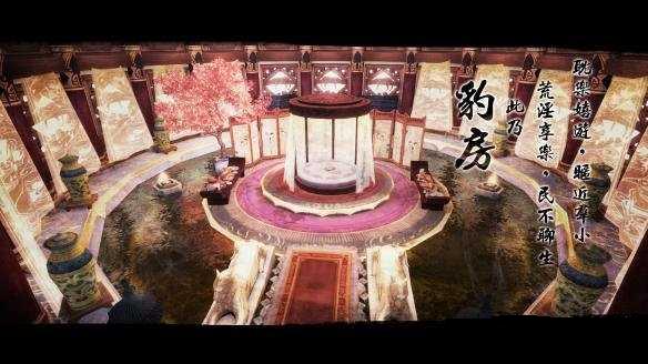 ���ͷ��ƴ���������DLC��͢����