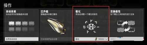 �Ǽ�ս���������mod��ۼ����취���