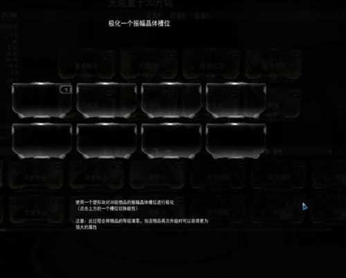 �Ǽ�ս���������mod��ۼ����취���