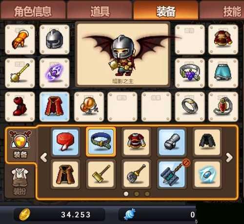 ð�յ��������ʯ��ù���