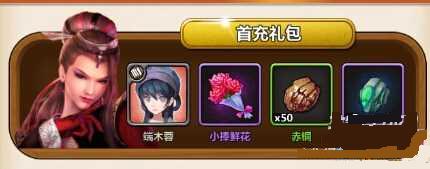 ����ʱ��������IOS�����Ͷ�ľ�ؽ���