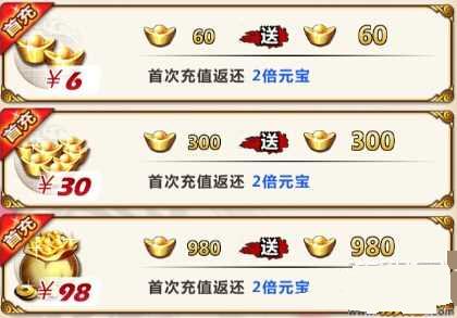 ����ʱ��������IOS�����Ͷ�ľ�ؽ���