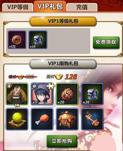 ����ʱ��������IOS�����Ͷ�ľ�ؽ���