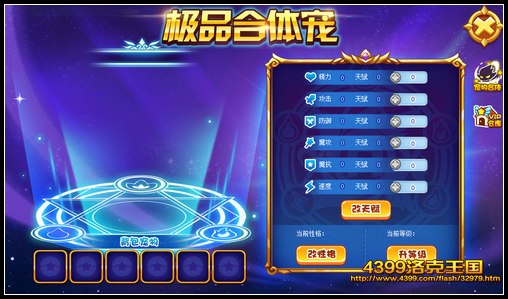 ���������Ʒ�����ϵͳ