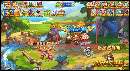 ���������������֮��������