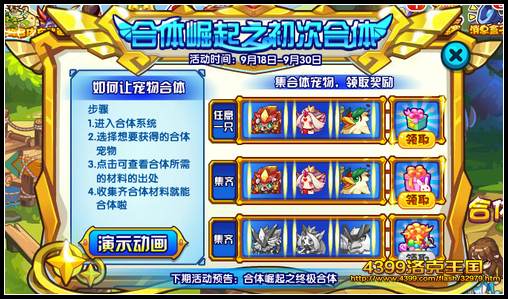 ���������������֮��������