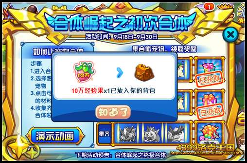 ���������������֮��������