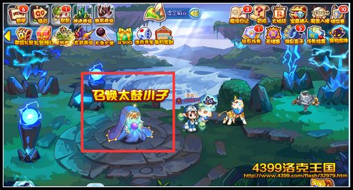 �������VIP��ǿ����� �ٻ�̫��С��