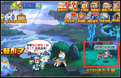 �������VIP��ǿ����� �ٻ�̫��С��