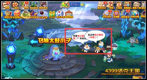 ��������ٻ�̫��С��