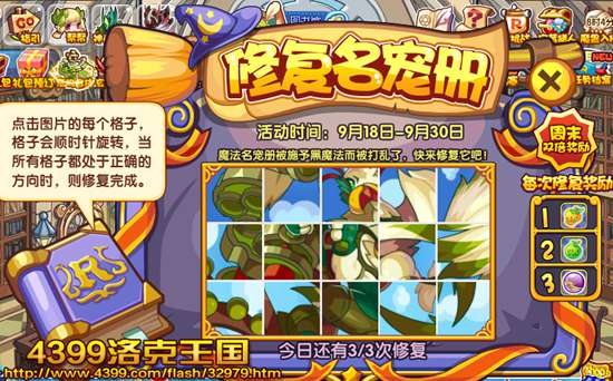 ��������޸������