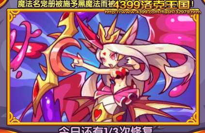 ��������޸������ �ø߼����������