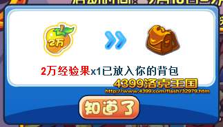 �߼����������