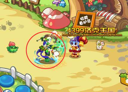 ��������񼣽��� �ñ����Ӱ