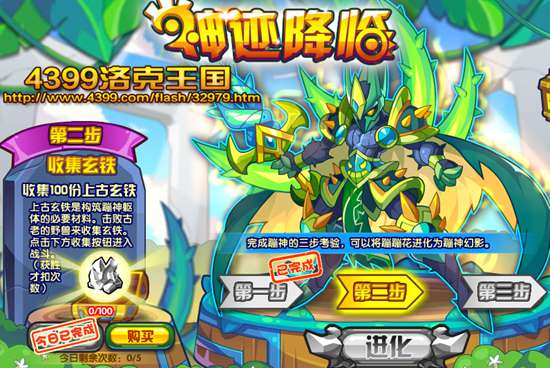 ��������񼣽��� �ñ����Ӱ