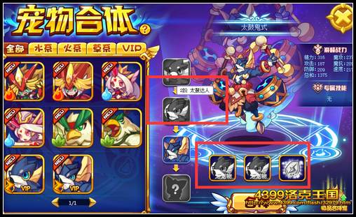 ��������ٻ�̫��С��