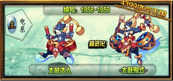 �������̫�Ĺ�ʽ���ܱ�