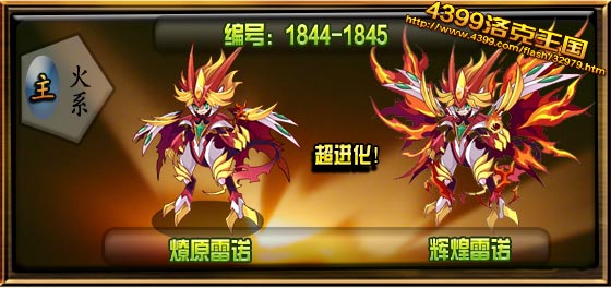 ��������Ի���ŵ���ܱ�