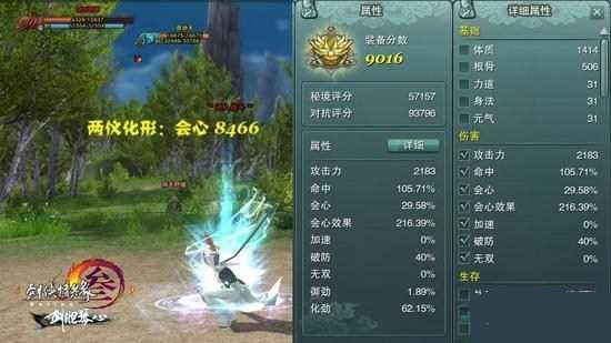 ����3�������İ汾���� �����ɳ�������