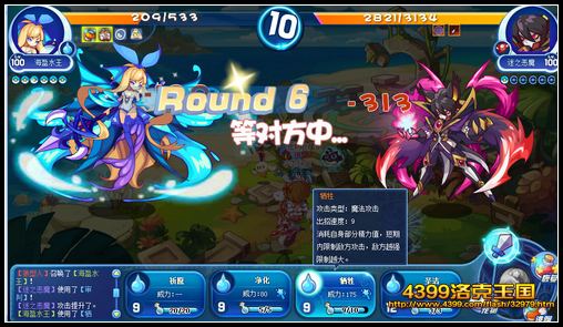 ���������֮��ħ��ô�� ���ٵ��Ϲ�����