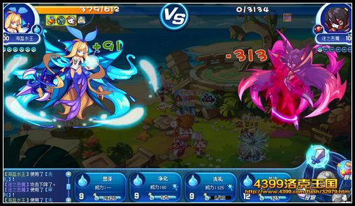 ���������֮��ħ��ô�� ���ٵ��Ϲ�����