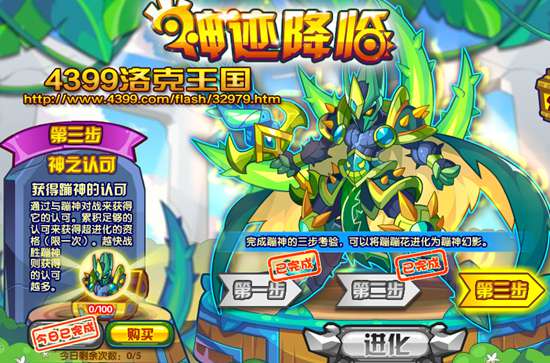 ��������񼣽��� �ñ����Ӱ