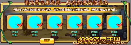 ��������񼣽��� �ñ����Ӱ