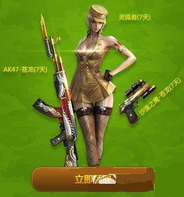 cf9�µ��Թܼҷǳ����˻��������໨��������ַ2