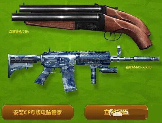 cf9�µ��Թܼҷǳ����˻��������໨��������ַ4