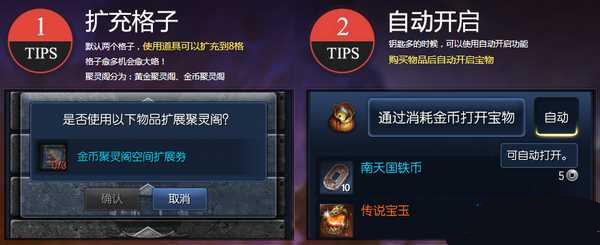 �����°��������������ʱװ�������