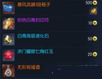 �����°�������³���ʱװ�������