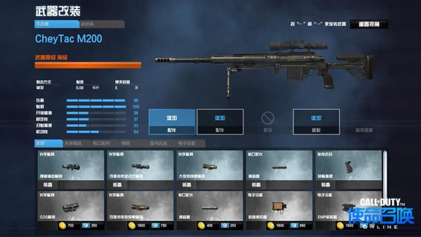 AK117��λ���� ʹ���ٻ�OL��λ�����������̵�