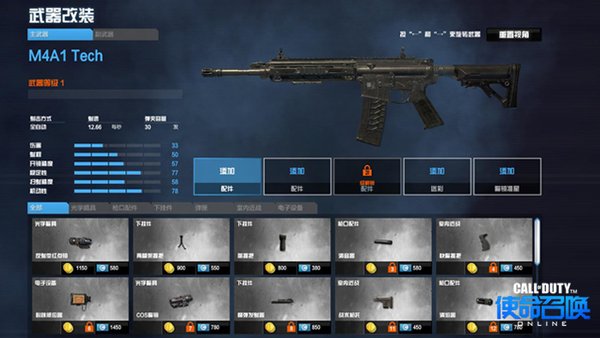 AK117��λ���� ʹ���ٻ�OL��λ�����������̵�