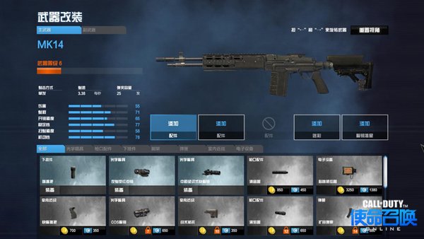 AK117��λ���� ʹ���ٻ�OL��λ�����������̵�