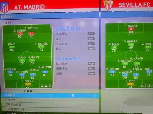 ʵ������2016��ô�� ʵ�����������Ϸ���Է���