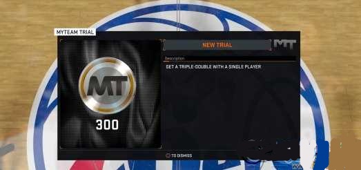 NBA2K16��ģʽMyTeam��ϸ����