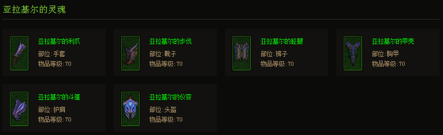 ���ʦ���أ�2.4������ҽ����������װ���Ľ�