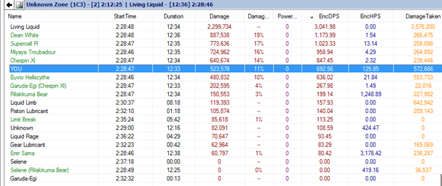 ���ջ���14����������ɽ����ʽA3���� �ٻ�ƪ