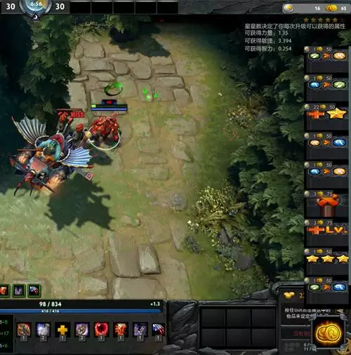 DOTA2İⲫս淨ܣƷƴ