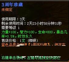 ��������9��22�ո������ݽ��� �������������