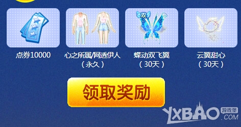 ��QQ���衷9��������