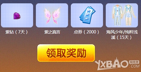 ��QQ���衷9��������