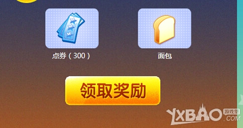 ��QQ���衷9��������